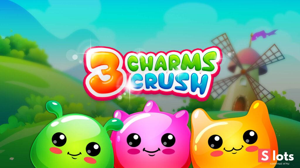 Ігровий автомат 3 charms crush