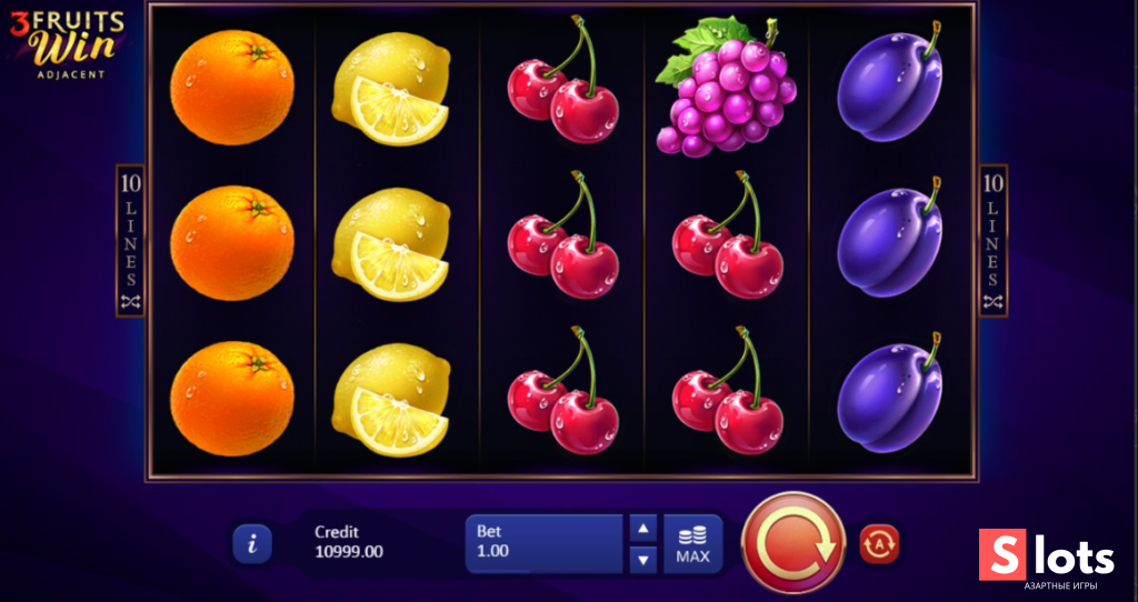 Ігровий автомат 3 fruits win: 10 lines