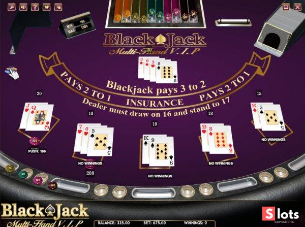 Ігровий автомат Blackjack multihand vip