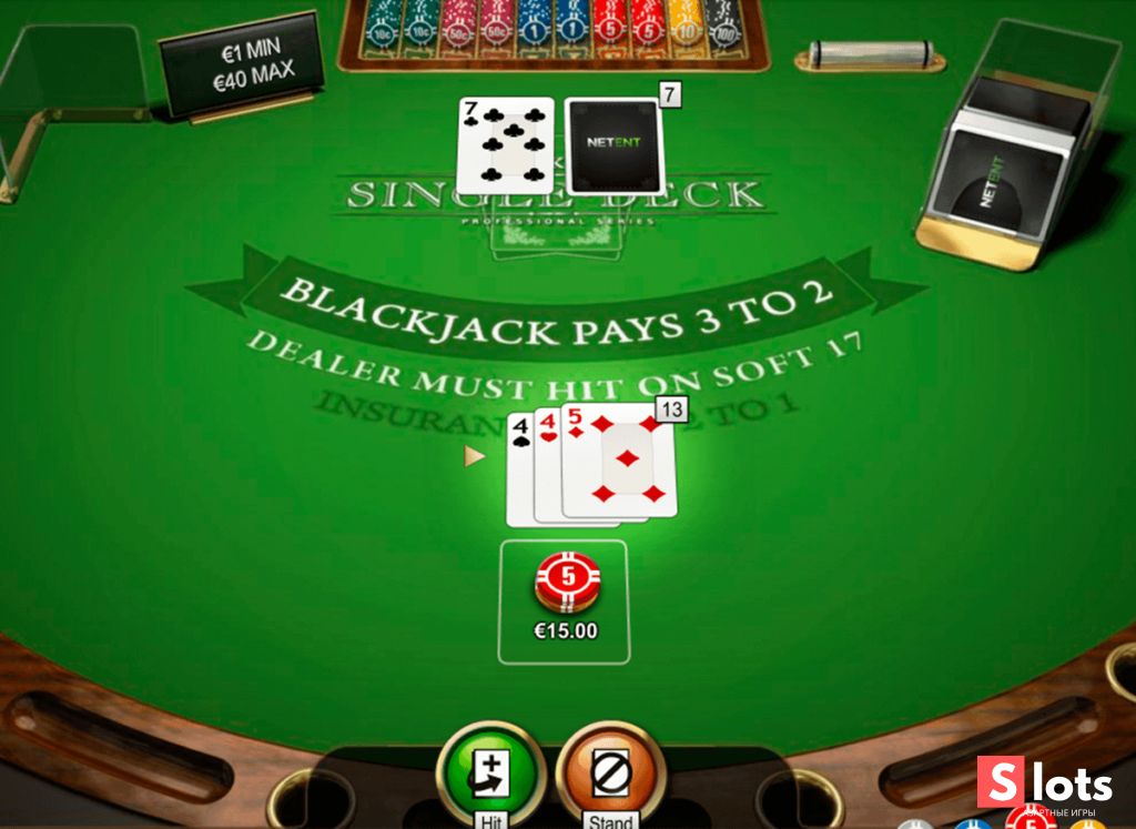 Ігровий автомат Blackjack singlehand