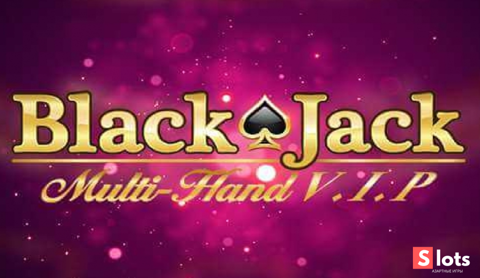 Ігровий автомат Blackjack singlehand vip
