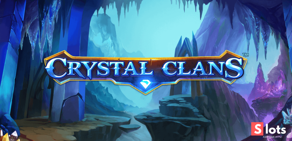 Ігровий автомат Crystal clans
