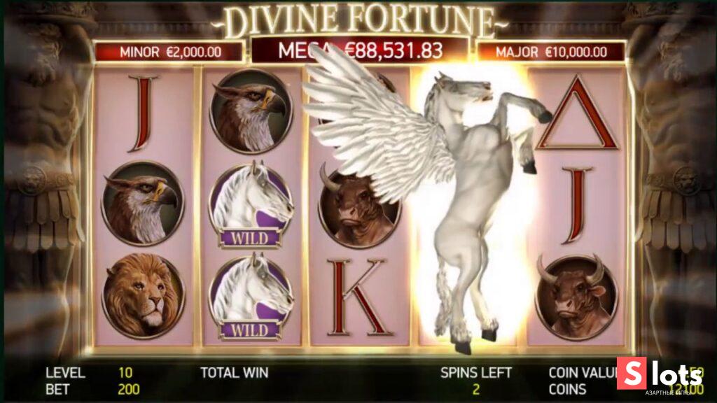 Ігровий автомат Divine fortune