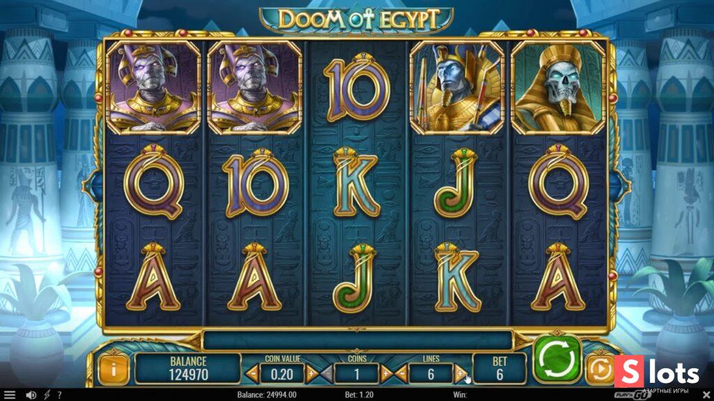 Ігровий автомат Doom of egypt