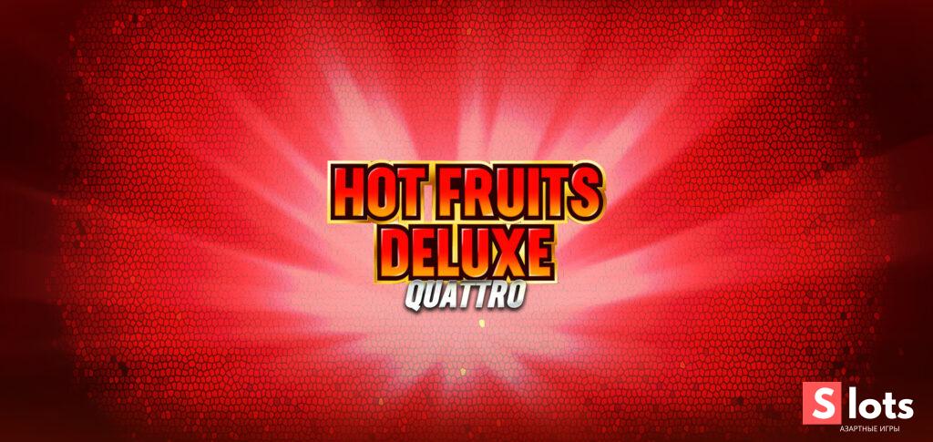 Ігровий автомат Hot fruits deluxe