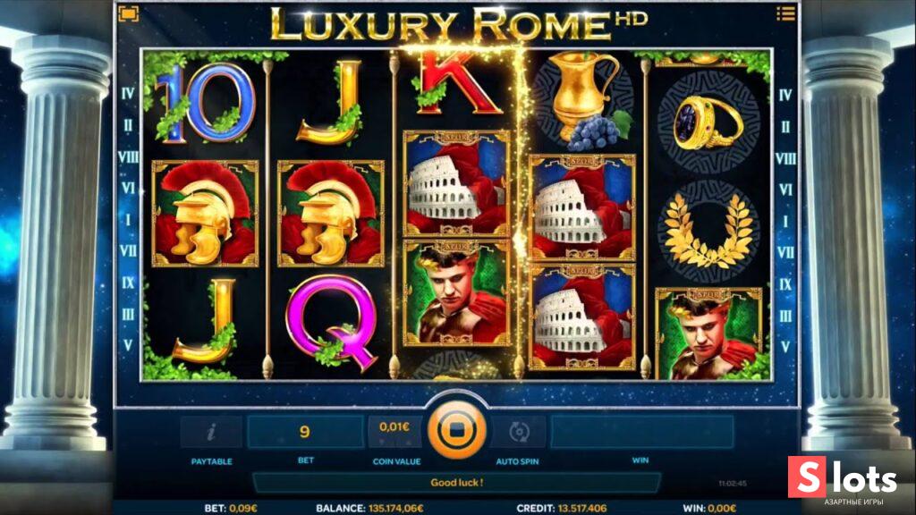 Ігровий автомат Luxury rome HD
