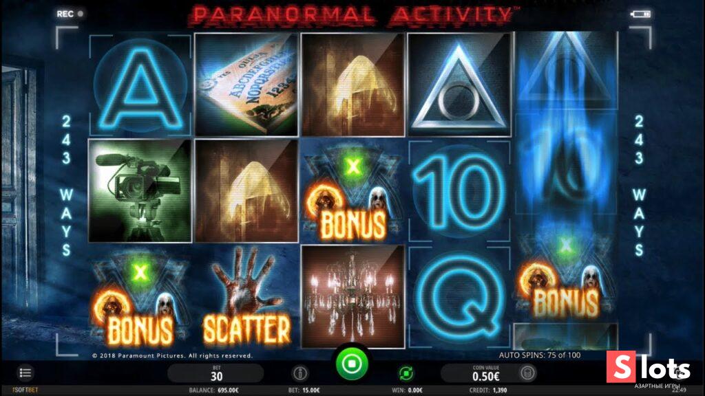 Ігровий автомат Paranormal activity