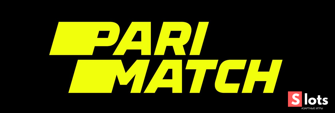 Pari Match