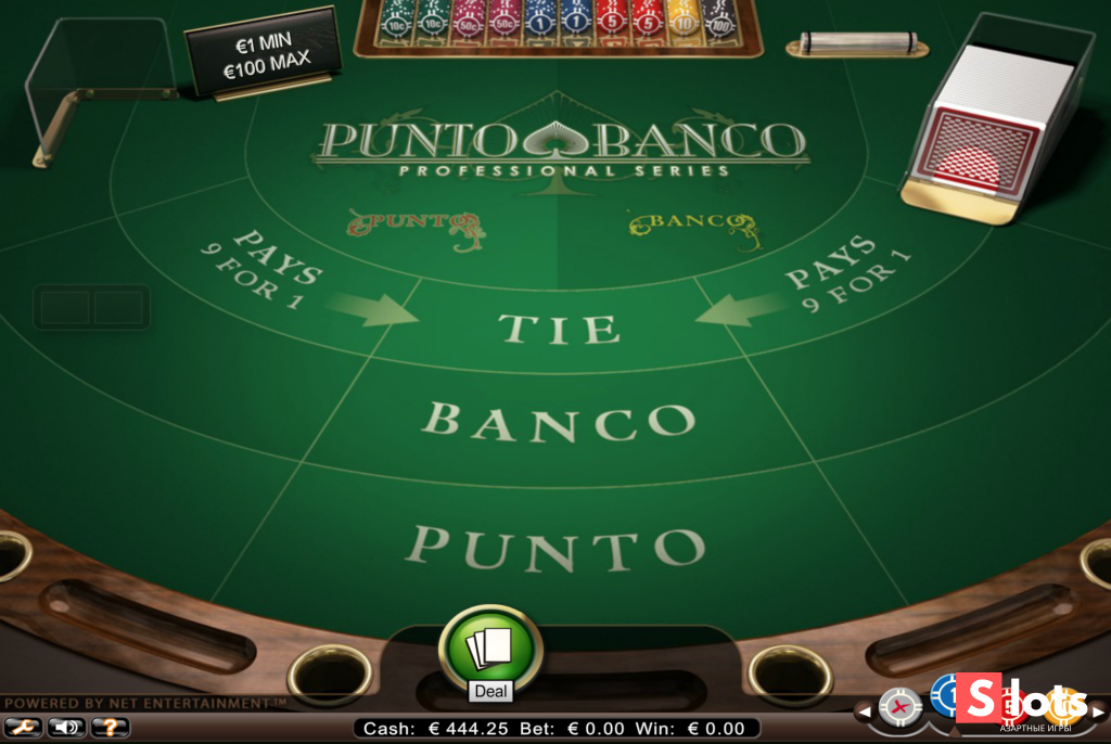 Ігровий автомат Punto banco