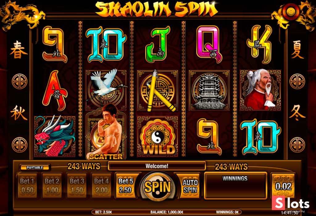 Ігровий автомат Shaolin spin