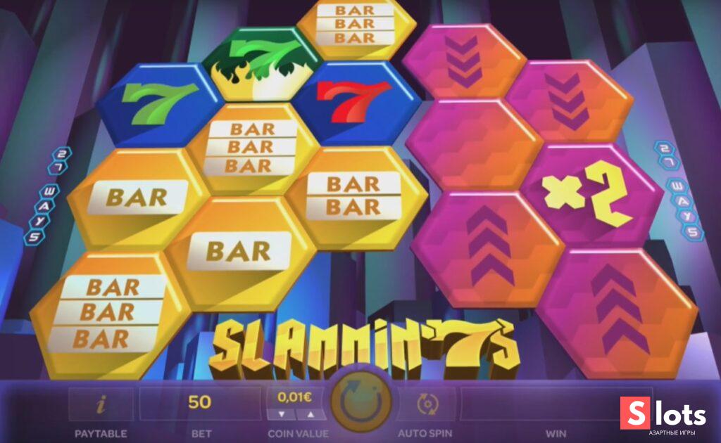 Ігровий автомат Slammin 7s