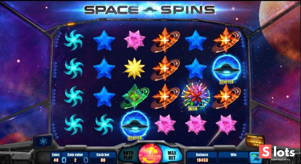 Ігровий автомат Space spins