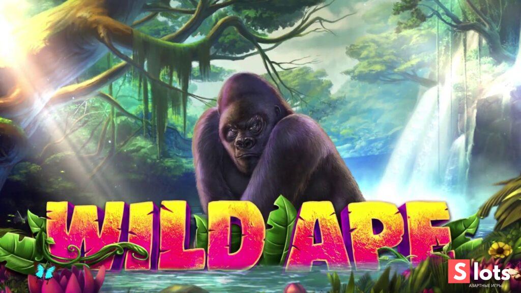 Ігровий автомат Wild ape