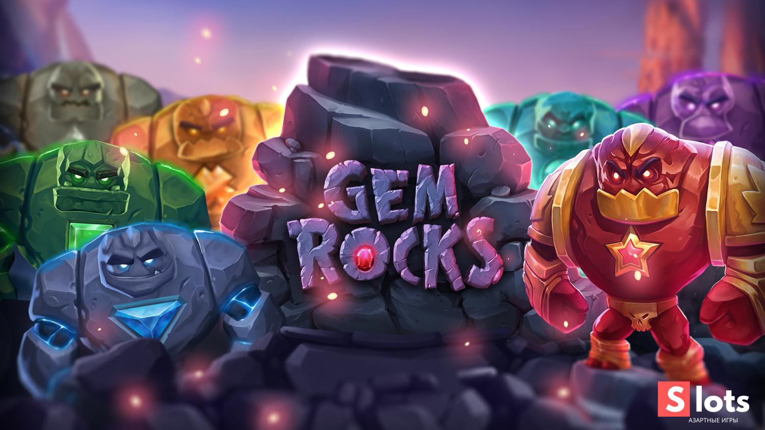 Gem Rocks