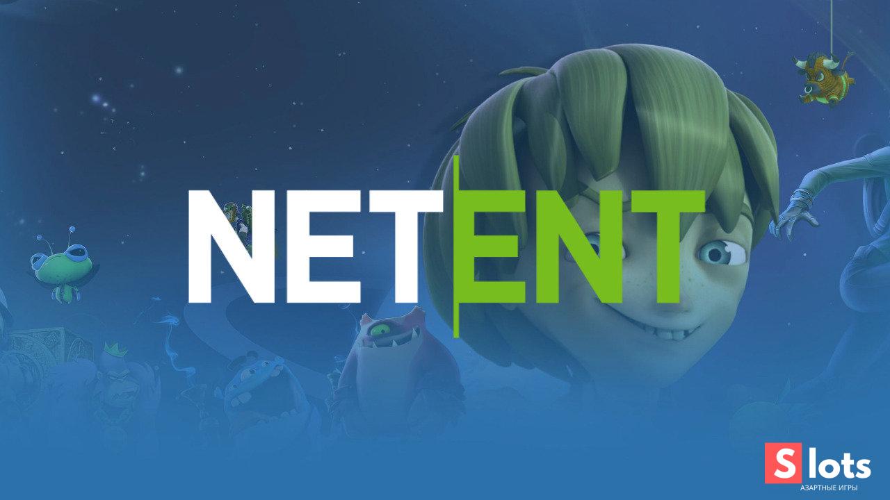 Досвід кращих ігор з NetEnt 2