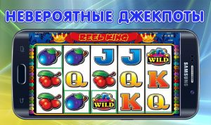 jackpot msk casino mobile