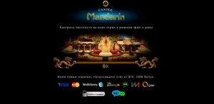 mandarin casino website