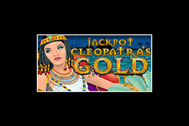 Cleopatra’s gold